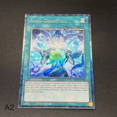 MTG foil ラースのドラゴン/Rathi Dragon 9th 英語 - メルカリ