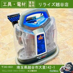 新品 バックマン マルチフォースLB4Li 新品 バックマン マルチフォースLB4Li - メルカリ