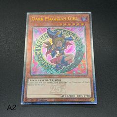 Juzam Djinn MTG マジックザギャザリング oversized - メルカリ