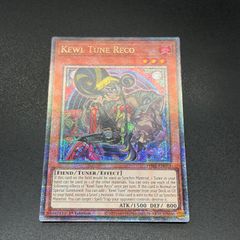 キラーチューン 英語コレクターズレア - メルカリ