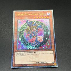 ブラックマジシャン 絵違い ウルトラ 原作絵 英語 スペシャルイラスト
