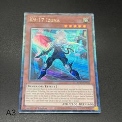 未開封】遊戯王 K9（ケーナイン） デュエルセット 公式 YCSA アジア
