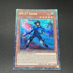 未開封】遊戯王 K9（ケーナイン） デュエルセット 公式 YCSA アジア