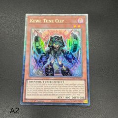 EU 英語版 キラーチューン・キュー 遊戯王 コレクターズレア - メルカリ