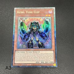 EU版 キラーチューン キュー スターライト 遊戯王 - メルカリ