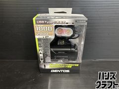 ○【引取限定】 【中古品】本田技研工業 ホンダ E800 発電機 【配送