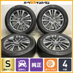 希少 3ピース】WORK Brombacher ブロンバッハ 18in 8.5J +54 10J +61