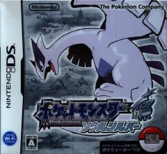 2026年最新】ポケモン ソウルシルバー 未開封の人気アイテム - メルカリ