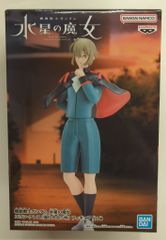 BANDAI SPIRITS 피규어 기동전사 건담 수성의 마녀 엘란 케레스(강화 인사 5호)