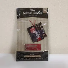 ツイステッドワンダーランド アクリルスタンドチャーム Vol.1　エース