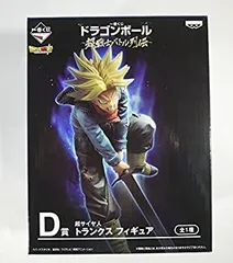 【中古】 一番くじ ドラゴンボール～超戦士バトル列伝～ D賞 超サイヤ人トランクス フィギュア