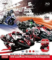 2026年最新】鈴鹿8耐 dvdの人気アイテム - メルカリ