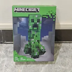 レゴ互換品 マインクラフト クリーパー フィギュア ミニフィグ キャラクター ブロック 665PCS おもちゃ 知育玩具 コレクション モデル 子供用 玩具 組み立て