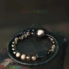 人気ギフト 天然石 手作り黒檀と銀曜石の2連ブレスレット ヴィンテージ風 男女兼用 手作り ハンドメイド アクセサリー プレゼント おしゃれ 誕生日 ギフト 数量限定  SGP024