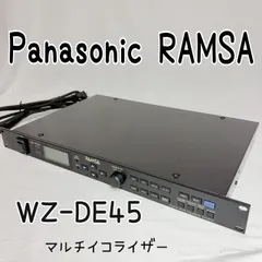 2026年最新】ramsa wz-de45の人気アイテム - メルカリ