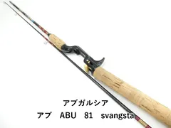 ABU アブ508 2026年最新】ABU 508の人気アイテム - メルカリ