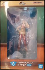 BANDAI SPIRITS 이치 반 쿠지 환생했더니 슬라임이었던 건 사립 템페스트 학원 II A상 리무르-템페스트 피규어