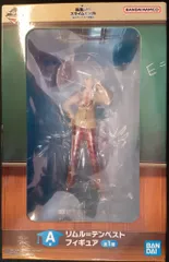 BANDAI SPIRITS 一番くじ 転生したらスライムだった件 私立テンペスト学園II A賞 リムル=テンペスト フィギュア
