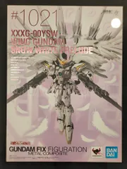 2026年最新】gffmc ウイングガンダムスノーホワイトプレリュードの人気