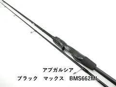 2026年最新】ABU 508の人気アイテム - メルカリ
