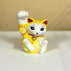 九谷焼 3.3号 招き猫 まねき猫 黄盛 K9-1566 - メルカリ