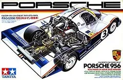 2026年最新】タミヤ ポルシェ 956の人気アイテム - メルカリ
