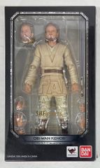ボーガ with オビワンケノービ フィギュアセット：スターウォーズ