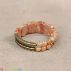 人気ギフト 手作り天然珊瑚石と真鍮の平打ちブレスレット 南国を思わせる温かな色合い シンプルヴィンテージ風 男女兼用 手作り ハンドメイド アクセサリー プレゼント おしゃれ 誕生日 ギフト 数量限定  SGP059