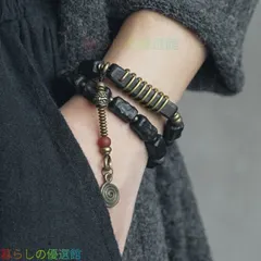 人気ギフト 手彫り黒檀の2連ブレスレット ヴィンテージ風 メンズにもおすすめ 手作り ハンドメイド アクセサリー プレゼント おしゃれ 誕生日 ギフト 数量限定  SGP022