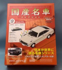 AMT 1/25 カリフォルニア・ショウカー インベーダー - メルカリ