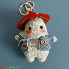 手編み うさぎ ぬいぐるみ ハンドメイド ナチュラルコーデ 小物付き