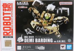 BANDAI SPIRITS ROBOT혼 <SIDE MS> 기동전사 건담 수성의 마녀 MSJ-R122 데미바딩 ver. ANIME SP