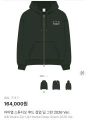 deepweb Zipup Hoodie ブラック α - メルカリ