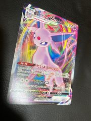☆ラスト1点☆ 韓国版 ポケモン テラスタルフェスex エーフィ プロモ