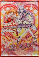 東方オトハナビ 限定版 ビートまりおサイン入り 東方 - メルカリ