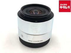 Samyang 8mm F2.8 キヤノンMマウント 0473 - メルカリ