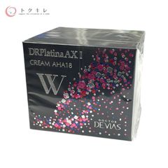 酪酸エキス　RAQSUN+ トクキレ】ステージアップ RAQSUN+ 30包 (30日分) 酪酸エキス 未開封