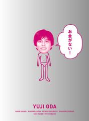 お金がない！全巻DVDセット(レンタル落ち) - メルカリ