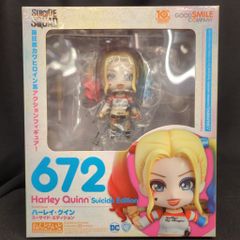 【新品 未開封】Qposket ハーレイ・クイン B レアカラー 初期 新品 未開封】Qposket ハーレイ・クイン B レアカラー 初期 - メルカリ