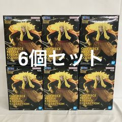 ワンピース バトルレコードコレクション シャーロット・カタクリ＆シキ