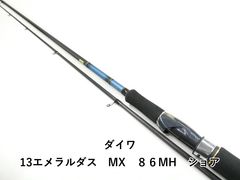 スタジオミネギシ クロノタクト CT5112SL-K (01-9105500003) - メルカリ