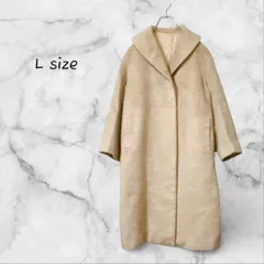 ロングコート【上品】【きれいめ】シャギー チェスター風 L ベージュ