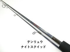 スタジオミネギシ クロノタクト CT5112SL-K (01-9105500003) - メルカリ