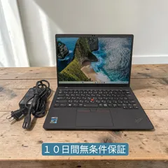 2026年最新】ThinkPad X1 Nano gen 3の人気アイテム - メルカリ