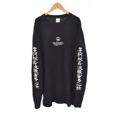 2026年最新】blackmeans supremeの人気アイテム - メルカリ