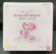 おジャ魔女どれみ 海外 ジグソーパズル 1000ピース① - メルカリ