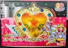 当時 レア】セーラームーン エターナルアーティクルコンパクト - メルカリ