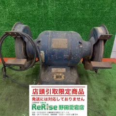 店頭引取限定】 【中古】精巧舎 SBG-8 両頭グラインダー【野田愛宕店 
