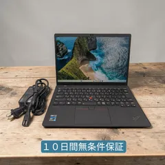 【究極の軽さ】ThinkPad X1 Nano Gen1｜メモリ16GB搭載のモバイル特化モデル［RE00029］のサムネイル
