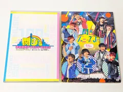 2026年最新】素顔4 関西ジャニーズjrの人気アイテム - メルカリ